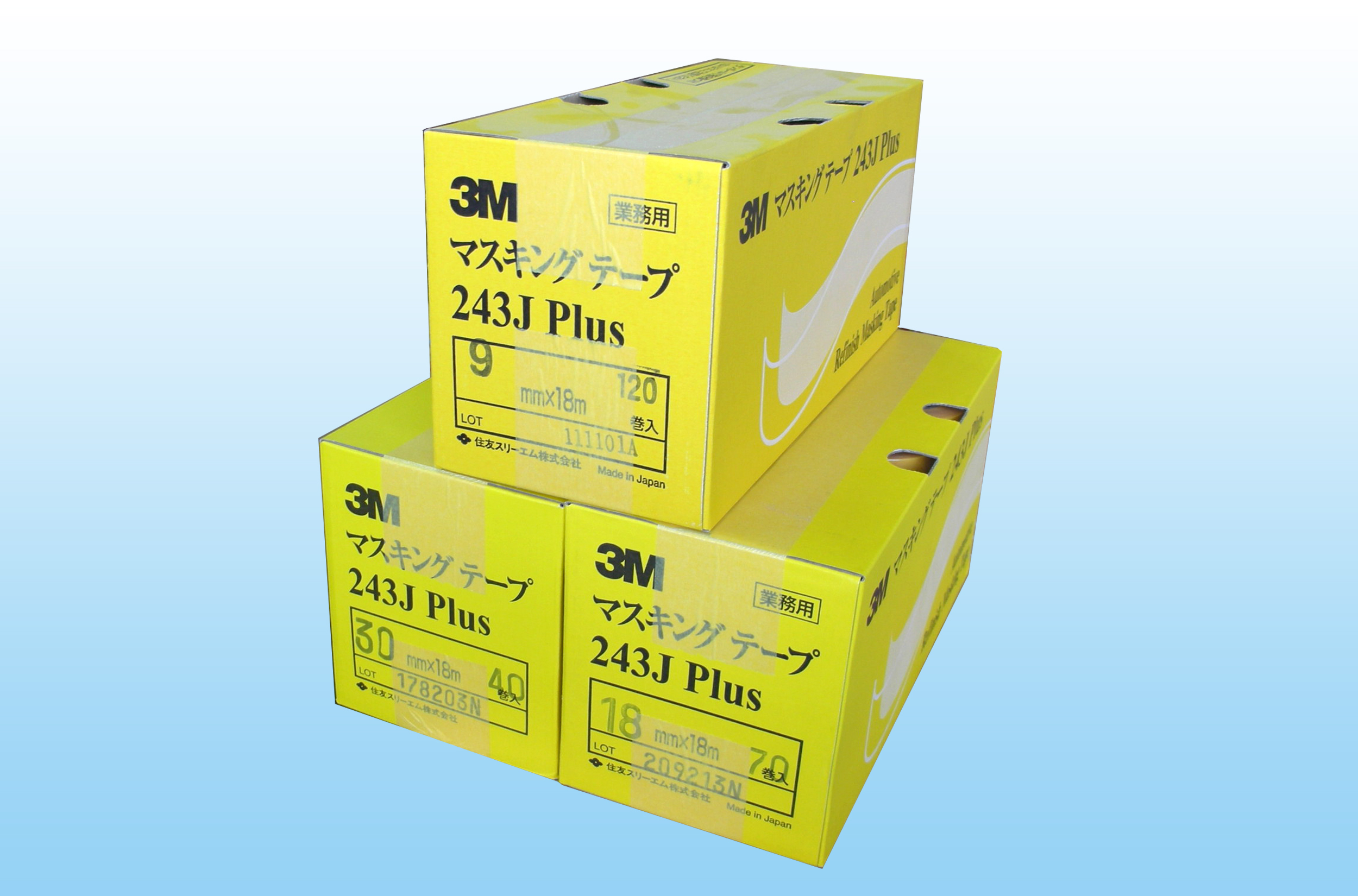 WBCマスキングテ－プ